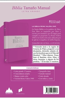 Biblia RVR 1960 LG tamaño manual bicolor con índice - Imagen 5