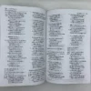Biblia del Ministro Edición Ampliada Negra - Imagen 8