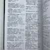 Biblia del Ministro Edición Ampliada Negra - Imagen 5