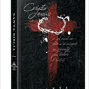 Biblia RVR 1960 Letra Grande /Tapa Dura /Cruz Con Corona