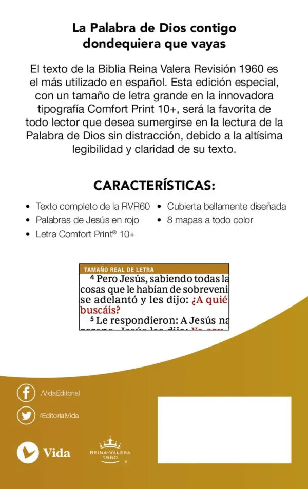 Biblia RVR60/Compacta/Letra Grande/Azul Floral - Imagen 3