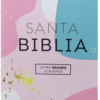 Biblia RVR 1960 Letra Grande Tamaño Manual Tapa Flex Pastel Tricolor