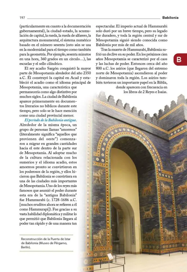 Diccionario Bíblico Ilustrado Baker - Imagen 3