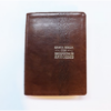 Biblia de Estudio 1995