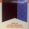 Reina Valera 1960 Letra Grande Morado Marrón