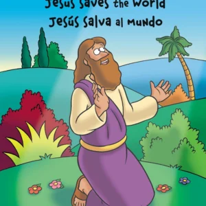 Jesús Salva al mundo