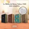RVR/1960 Biblia  Floreada/Símil/Piel/2023 - Imagen 3
