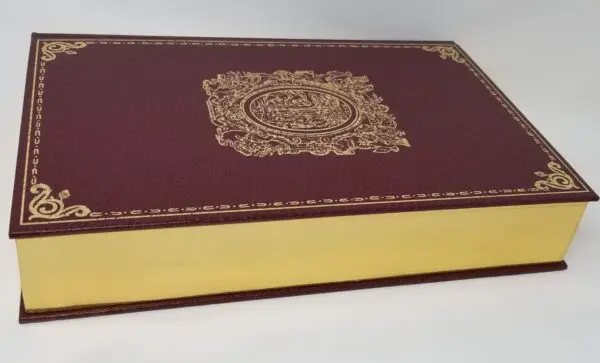 Biblia del Cántaro - Imagen 4
