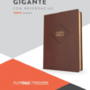 RVR60 Letra Gigante Café Piel