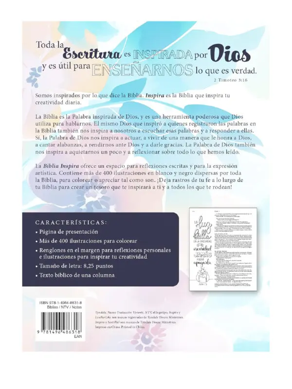 Biblia Inspira NTV (SentiPiel Paraíso floral) - Imagen 2