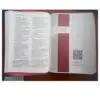 Biblia RVR/ Vino Tinto Cereza - Imagen 2