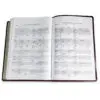 Biblia Bilingüe RV1960 - KJV Letra Grande Borgoña - Imagen 2