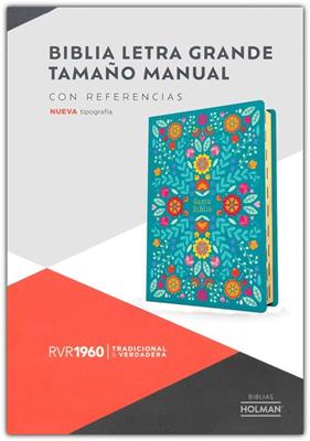 Biblia RVR60/ Tamaño Manual Letra Grande Floreada