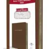 Biblia RVR/60 Marrón Letra Super Gigante