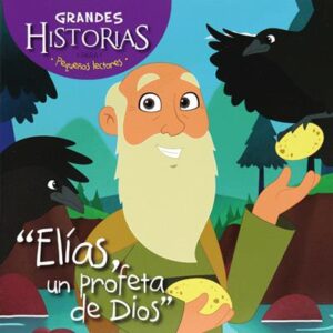 Grandes Historias para pequeños lectores/Elías