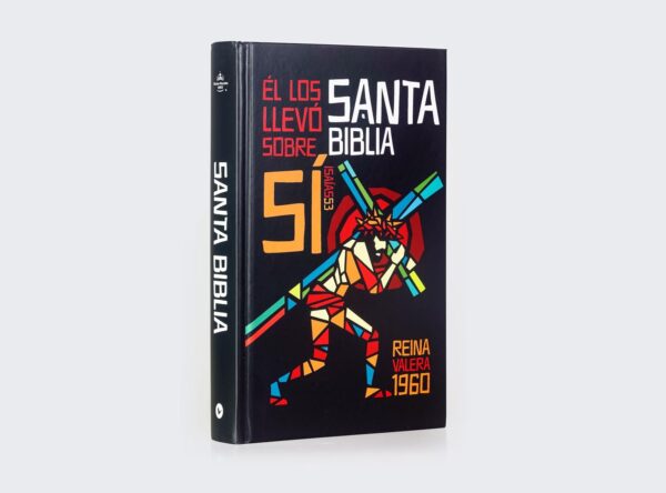 Biblia RVR60 Premio y Regalo/Tapa Dura