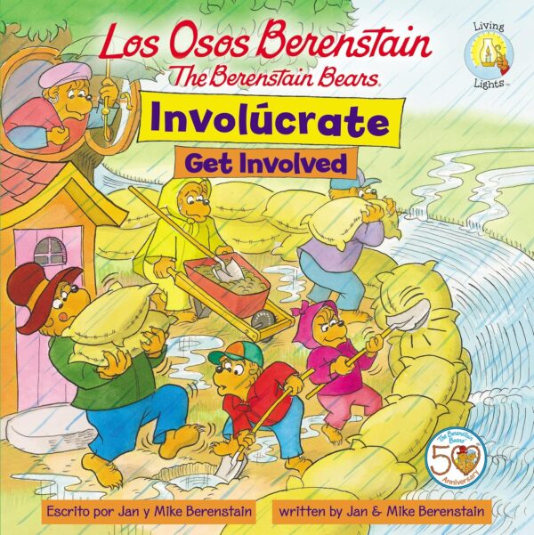 Osos Berenstain Involúcrate