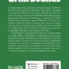 E. M. Bounds /120 Meditaciones - Imagen 2