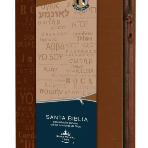 Biblia RVR/60 Tamaño Manual Canela