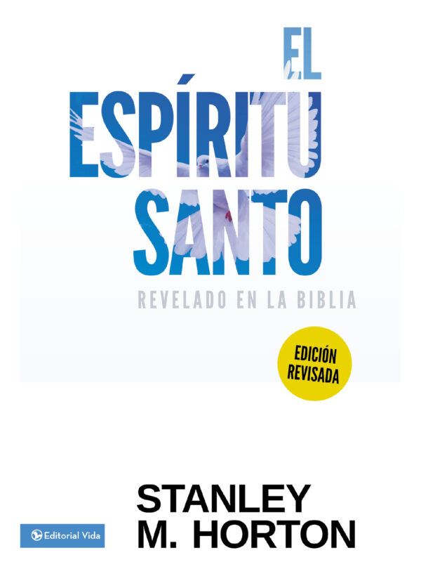 El Espíritu Santo