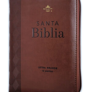 Biblia RVR1960 Tamaño Portátil Geométrico Café