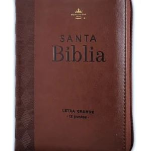 Biblia RVR1960 Tamaño Portátil Geométrico Café