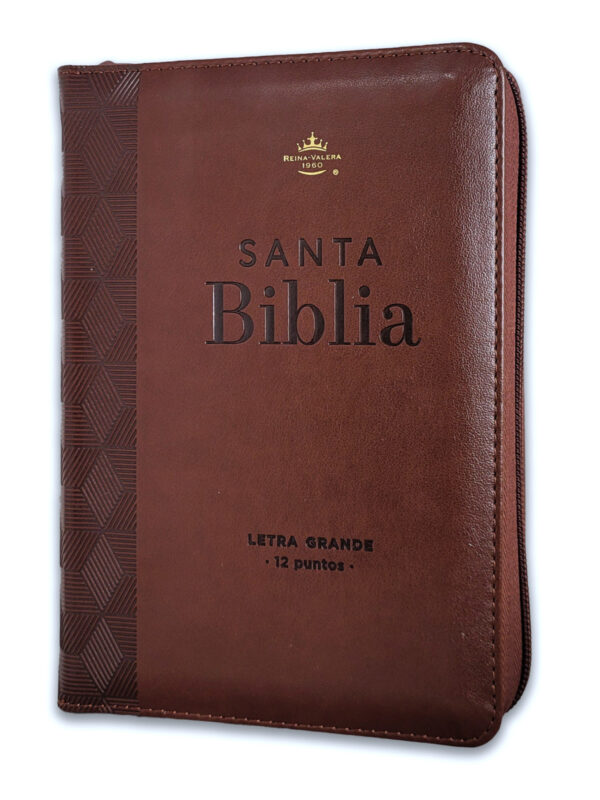Biblia RVR1960 Tamaño Portátil Geométrico Café