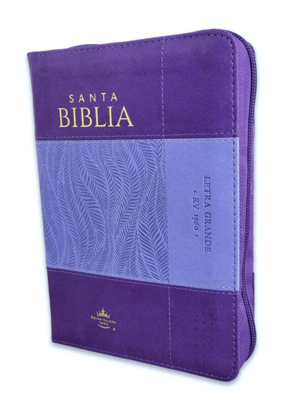 Biblia RVR1960 Sentí Piel Bicolor Lila, Lila Oscuro con Cierre