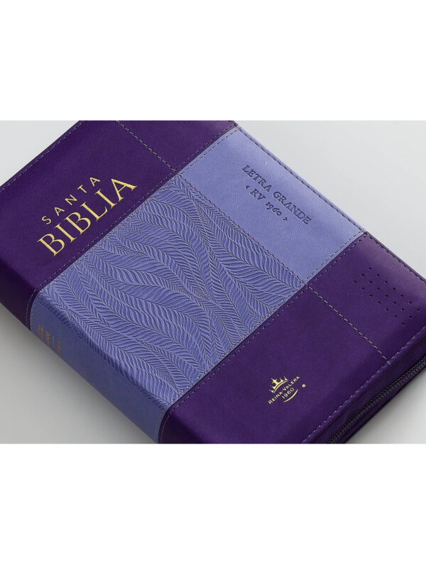 Biblia RVR1960 Sentí Piel Bicolor Lila, Lila Oscuro con Cierre - Imagen 4