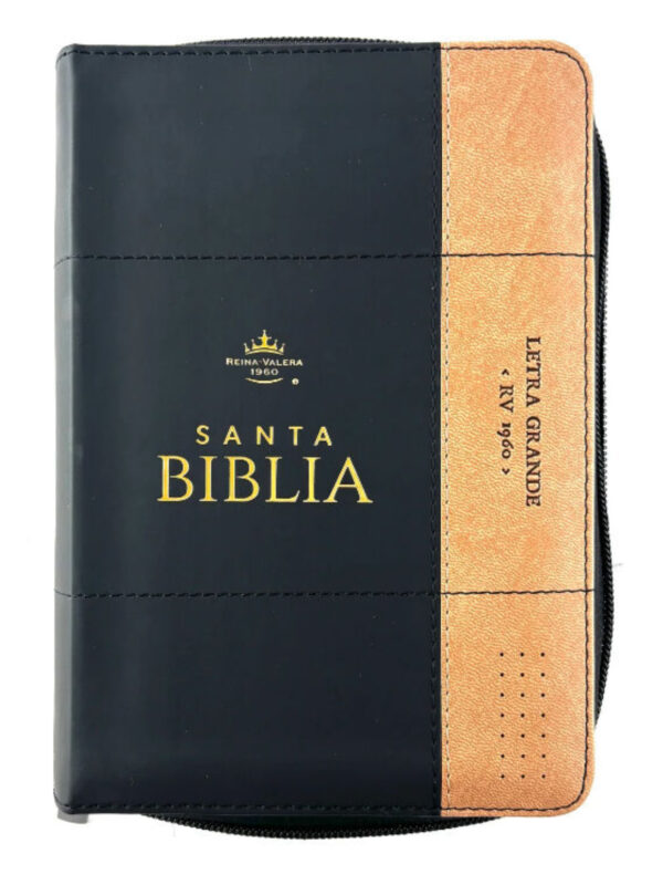 Biblia RVR1960 Sentí Piel Bicolor Negro, Café