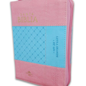 Biblia RVR1960 Sentí Piel Bicolor Rosa, Azul