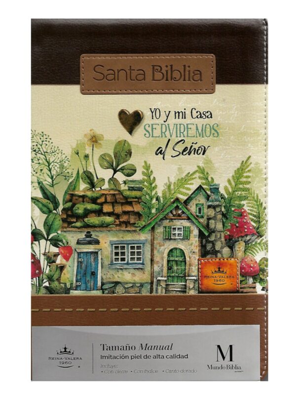 Biblia RVR1960 Sentí Piel Tricolor Fantasía Marrón, Café