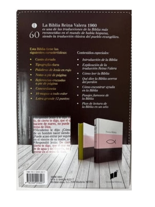 Biblia RVR 1960 Letra Grande Tamaño Manual Tricolor Rosa Blanco Marrón - Imagen 3