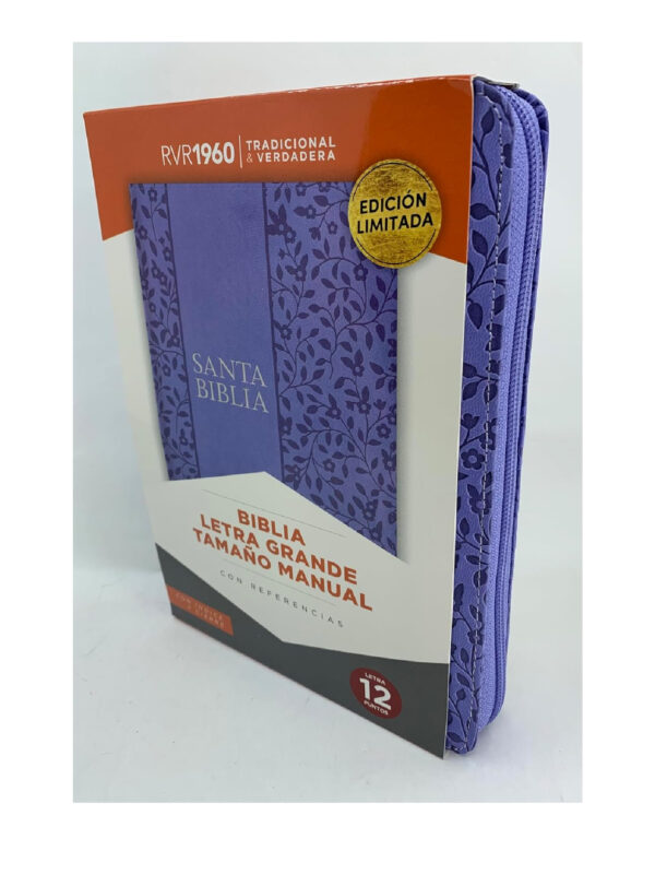 Biblia  RVR 1960 Letra Grande  Manual  Lavanda símil piel Con Índice y cierre - Imagen 3