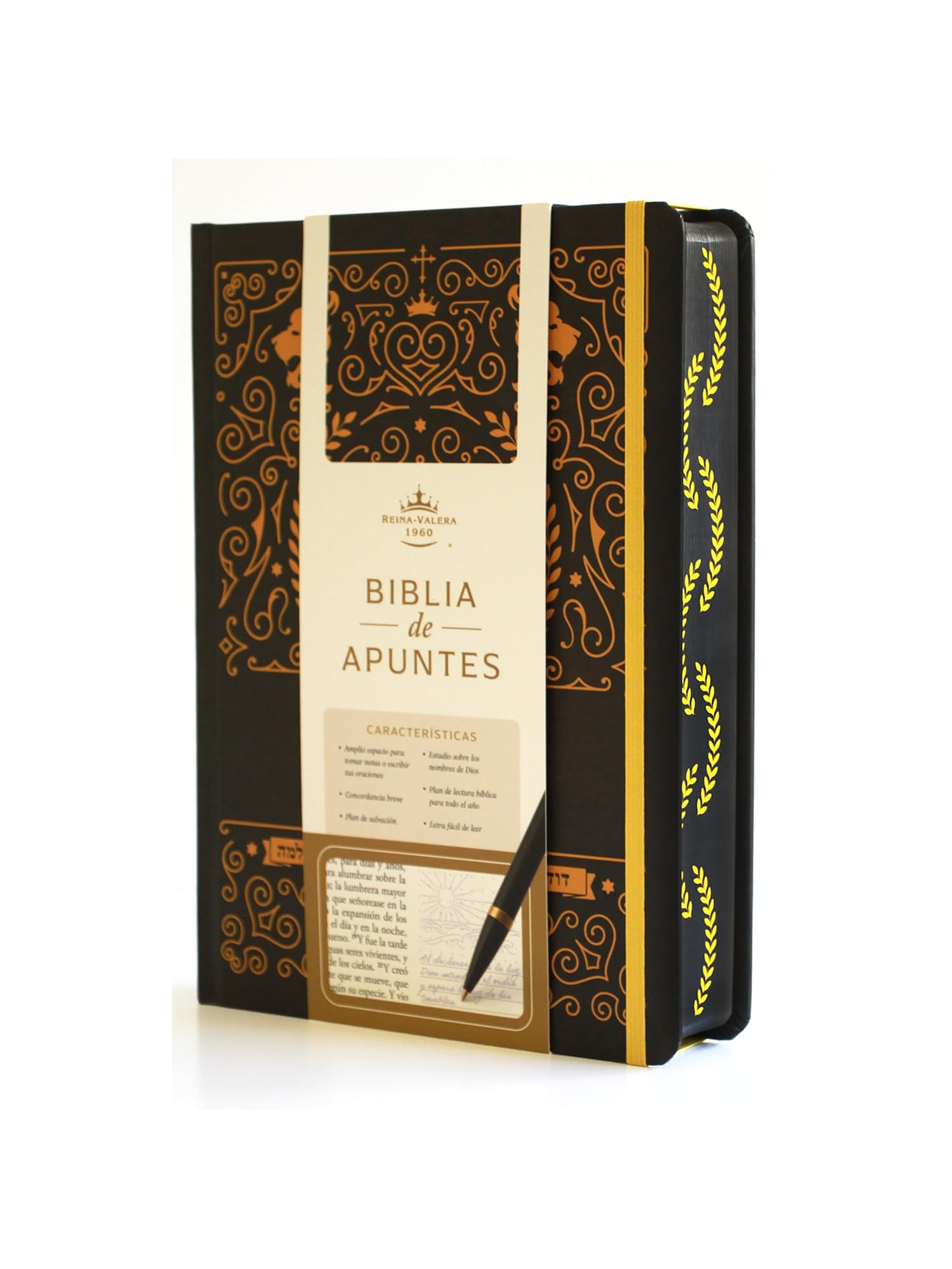 Biblia RVR 1960 de Apuntes Tapa Dura, Negro y Oro